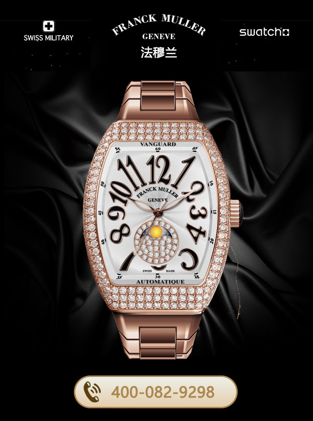 潍坊法穆兰售后维修服务中心